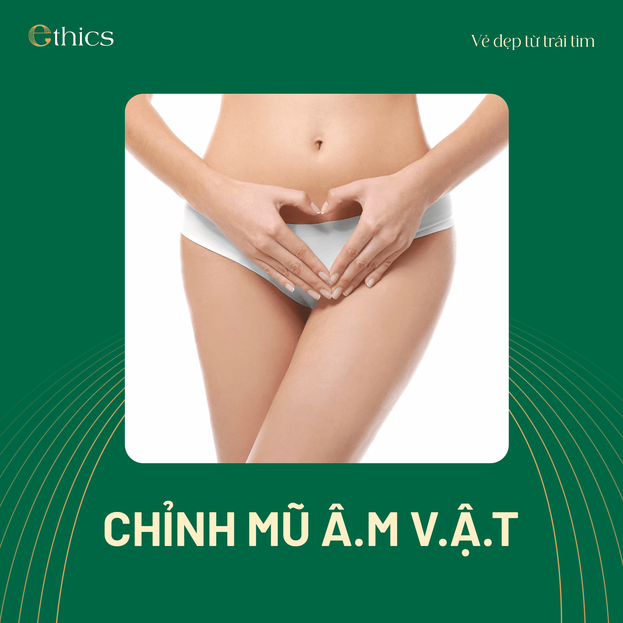 Clitoral Hood Reshaping